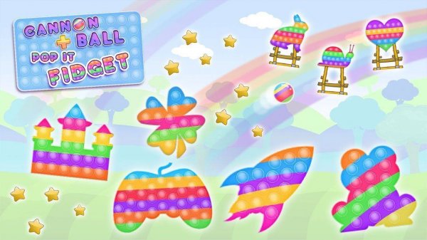 Cannon Ball Pop It Fidget Puzzle Game - Arcade Game