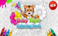 Baby Tiger Coloring Book: Free Online Coloring Game for Kids - Art Game